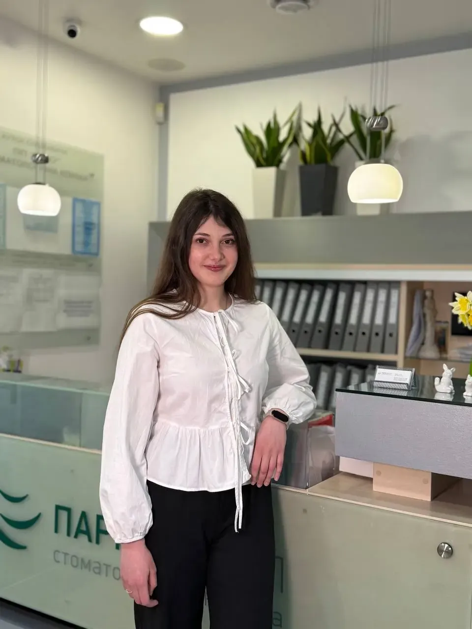 Халанія Ганна
